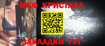 твердый Моздок