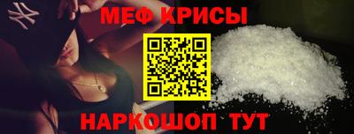 твердый Моздок