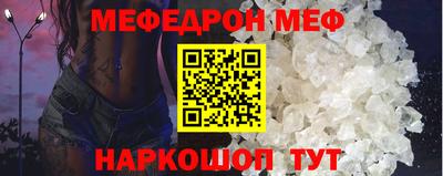 марихуана Можга