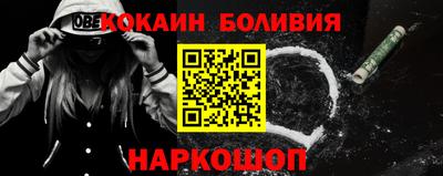 твердый Моздок