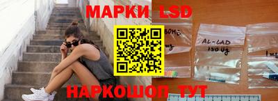 марихуана Можга
