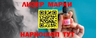 мефедрон VHQ Можайск