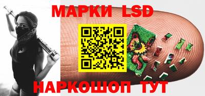 твердый Моздок