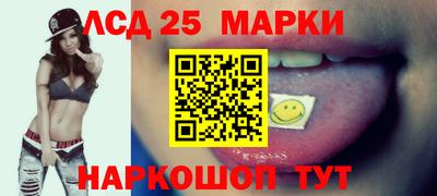 мефедрон VHQ Можайск