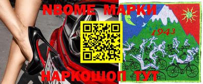 мефедрон VHQ Можайск