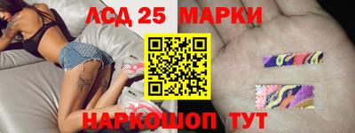 мефедрон VHQ Можайск