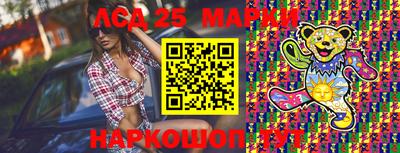 твердый Моздок