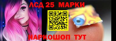 твердый Моздок