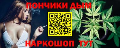 твердый Моздок