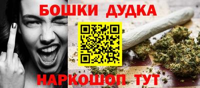 твердый Моздок