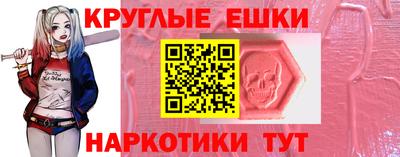марихуана Можга