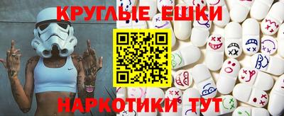 марихуана Можга