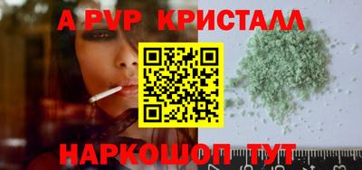марихуана Можга