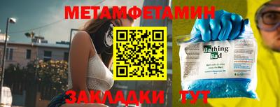 марихуана Можга