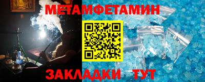твердый Моздок