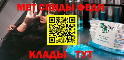твердый Моздок