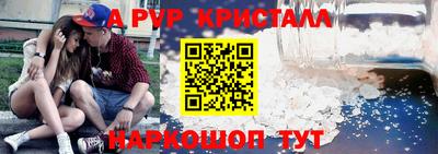 марихуана Можга