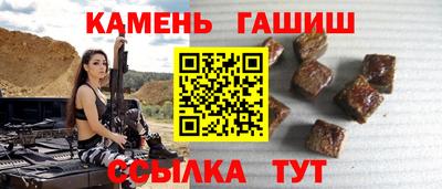 мефедрон VHQ Можайск