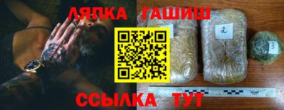 мефедрон VHQ Можайск