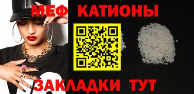 марихуана Можга
