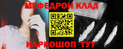 твердый Моздок