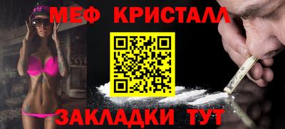 марихуана Можга