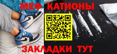 твердый Моздок